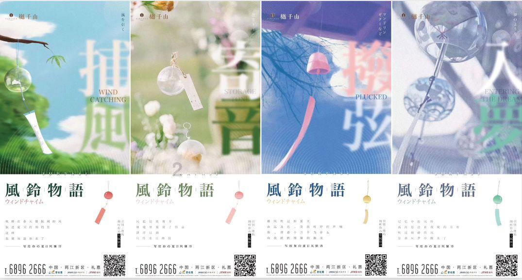 从光谷广场到江汉路怎么走游戏画面