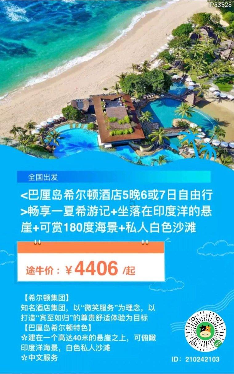 对话巩汉林:不“贪恋”春晚舞台,从小品转战影视剧当导演