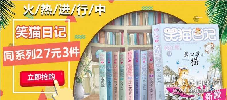 璀璨华服