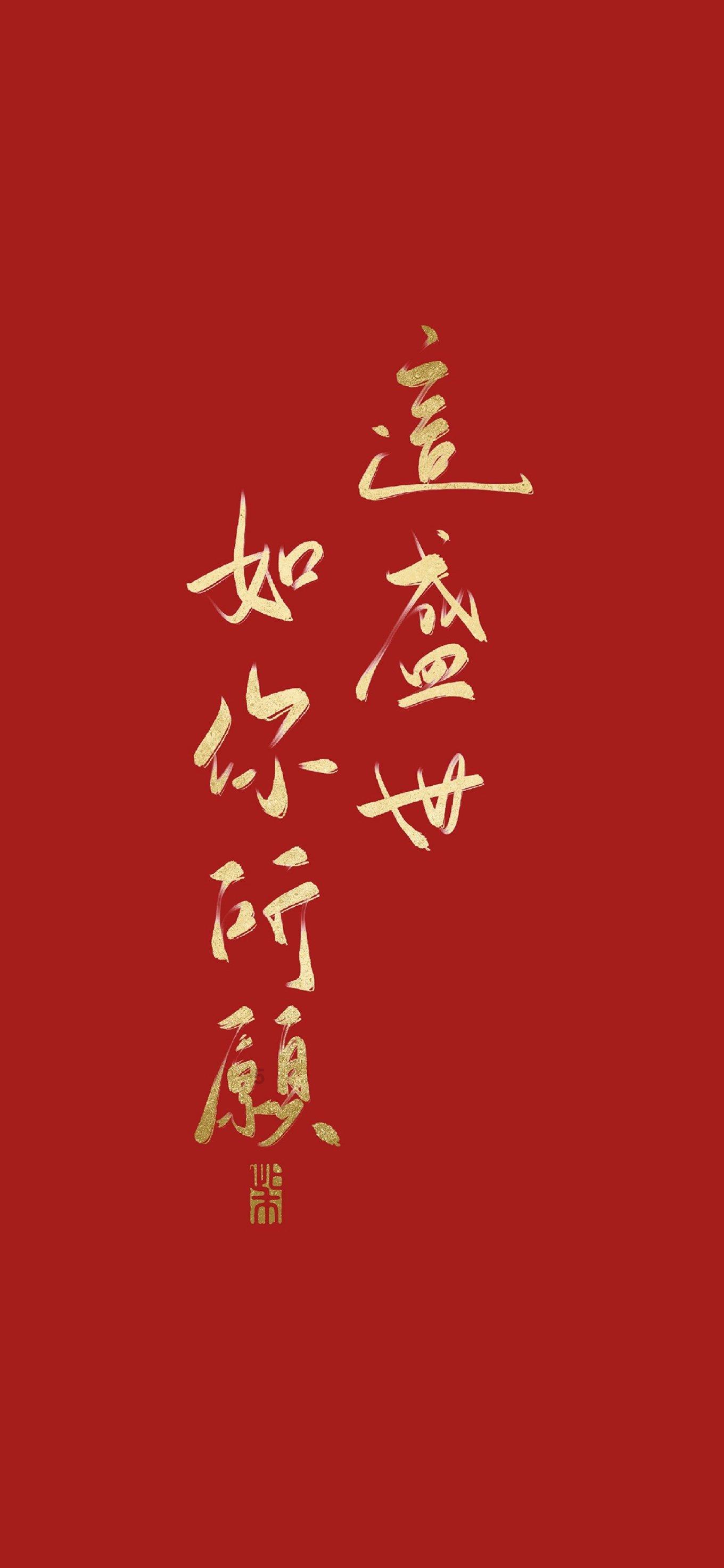 救援大胡子斗士