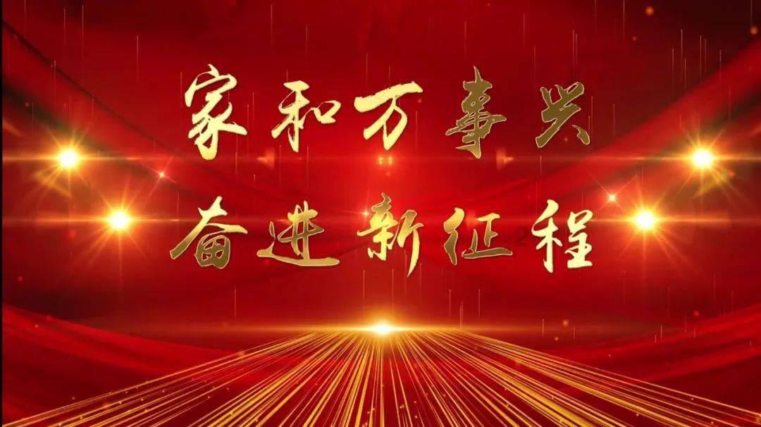 比亚迪智能化亮剑：前瞻实业家王传福引领智驾革命