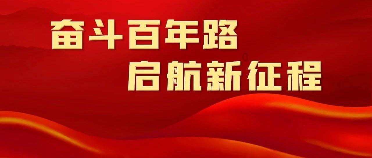 极限脱出九人游戏
