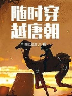 宇宙蜜蜂