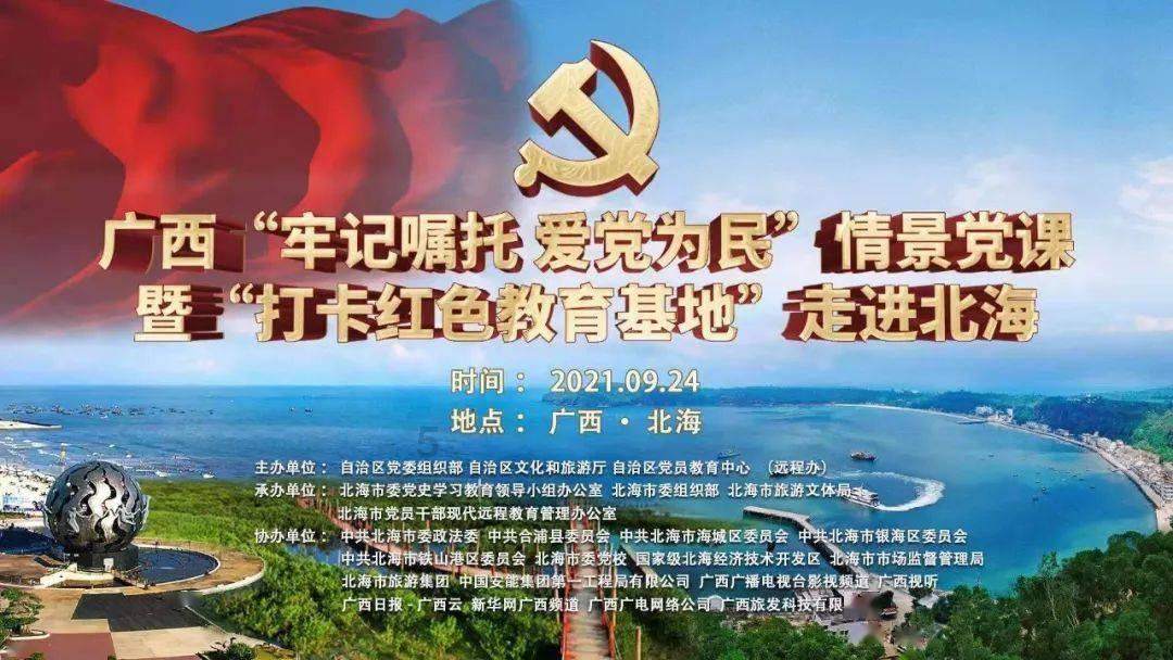 梦幻糖果森林逃生
