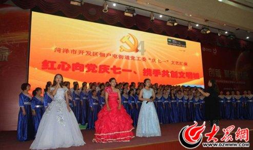 【主题教育】注重成果转化 关爱服务更加精准有效