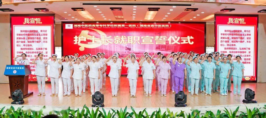 召唤神龙万宁版祖龙