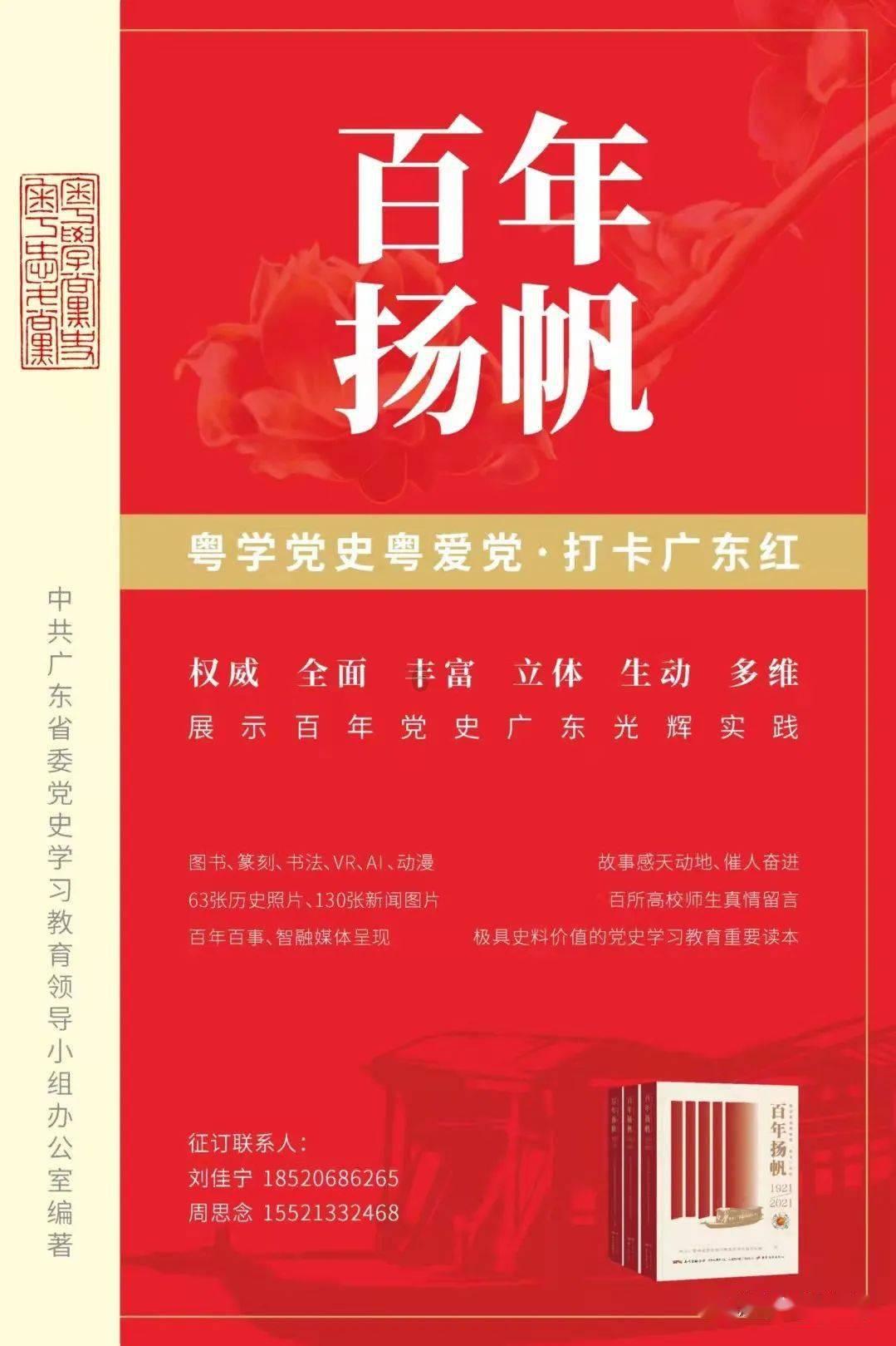 狂轰39+8!居然被湖人摆上货架,将帅不和一幕被曝光,内讧危机愈演愈烈