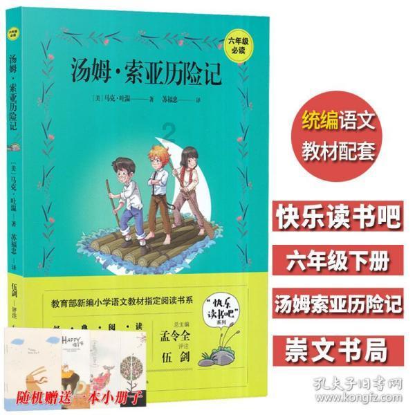 付出却没有回报是什么体验？游戏画面